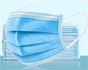 Bestpreis Mundschutzmaske/Atemschutzmaske/Gesichtsschutz 3-lagig mit Gummiband 50Stück/KT (kein loser Verkauf)